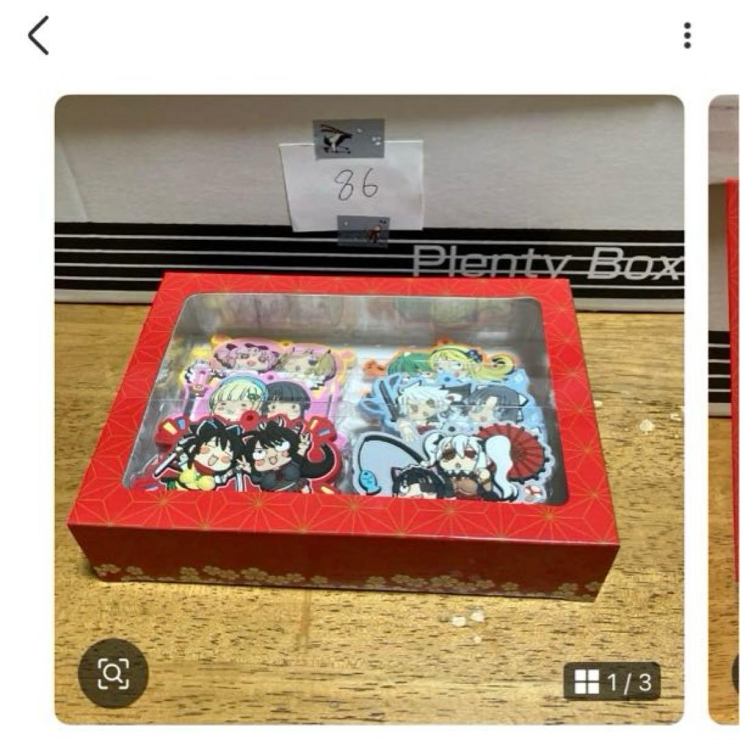 閃乱カグラ　にゅうにゅうDXパック限定特典　ラバーズストラップ〜BOX83