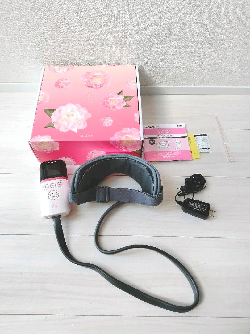 【美品】電動 コイズミ KOIZUMI KRX-4010/P エアーアイマスク