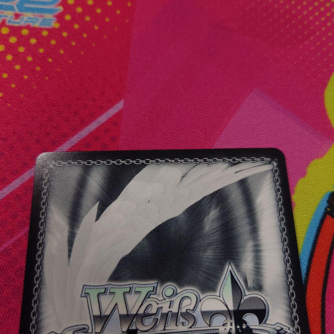 二度目の恋　結女　SP