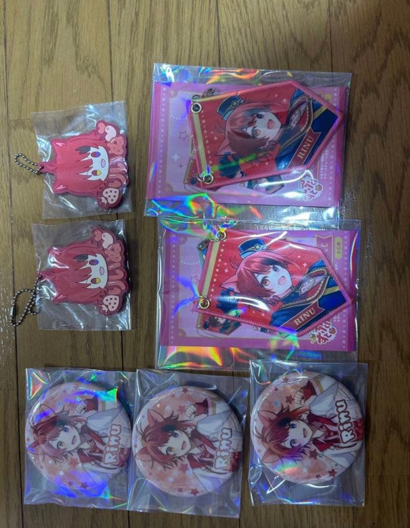 すとぷり〜莉犬くん〜