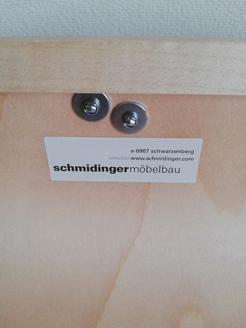 ファティーコンテナーズ Fatty Containers Lサイズ