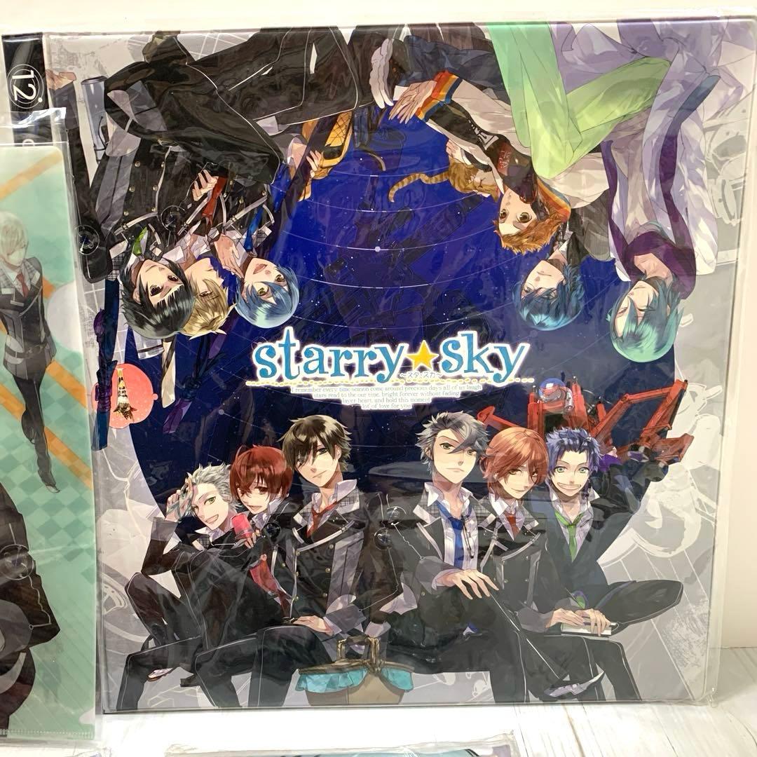 AP☆ STARRY☆SKY まとめ売り　スタスカ