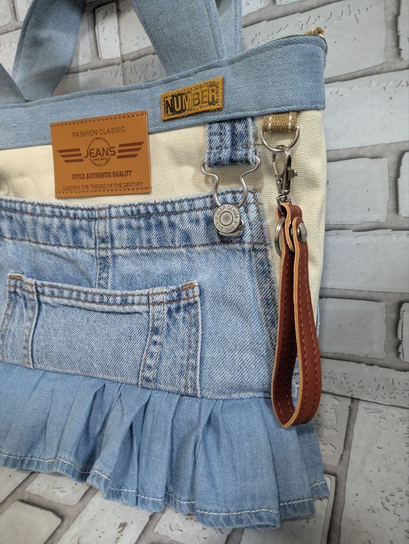 No.P023 帆布　オーバーオール　フリル　ショルダー紐セット　デニムリメイク