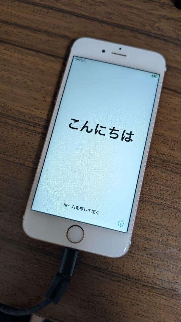 iPhone 6s ローズゴールド 本体