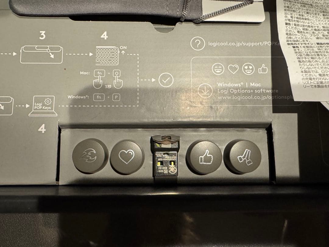 Logicool POP KEYS K730GY グレージュ 日本語配列