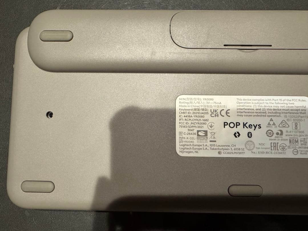 Logicool POP KEYS K730GY グレージュ 日本語配列