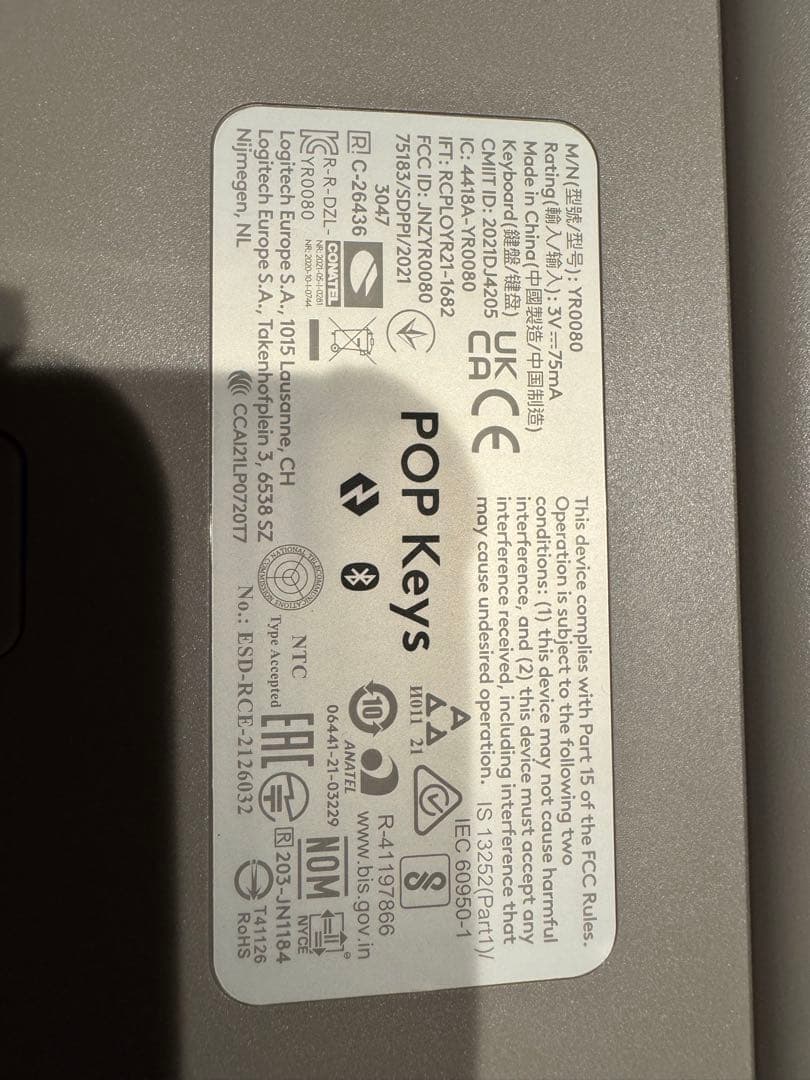 Logicool POP KEYS K730GY グレージュ 日本語配列