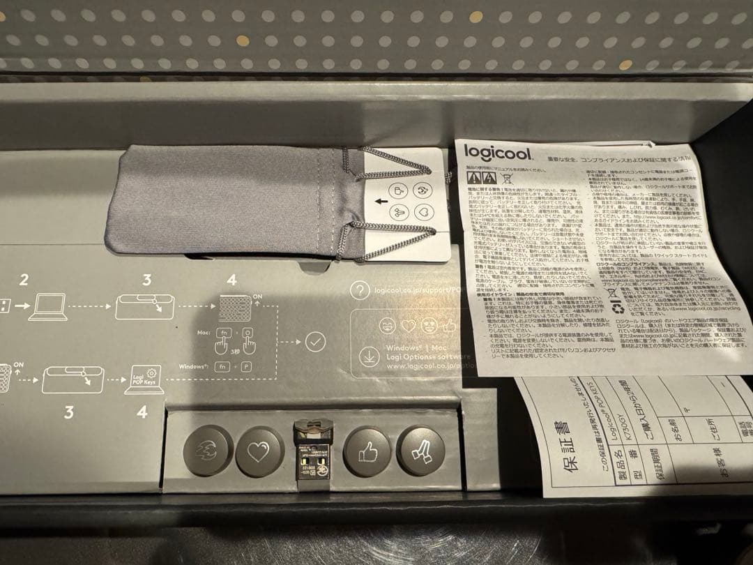 Logicool POP KEYS K730GY グレージュ 日本語配列
