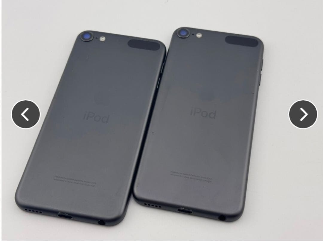 iPod touch 第7世代 2台セット