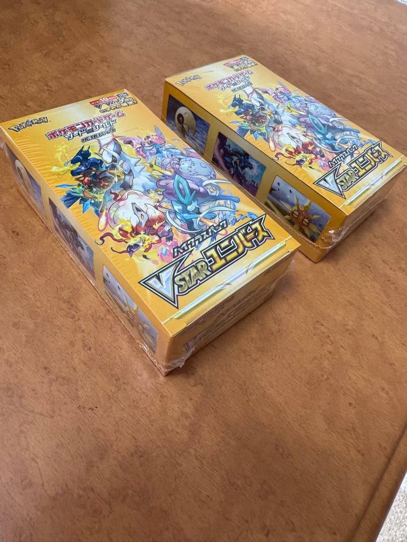 ポケモンカードVSTARユニバース