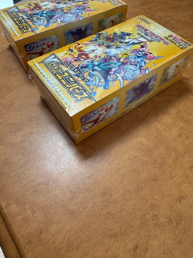 ポケモンカードVSTARユニバース