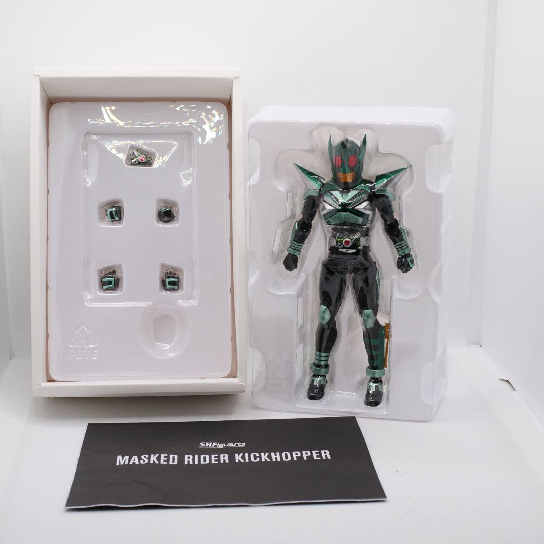 S.H.フィギュアーツ 真骨彫製法　仮面ライダー　キックホッパー　パンチホッパー