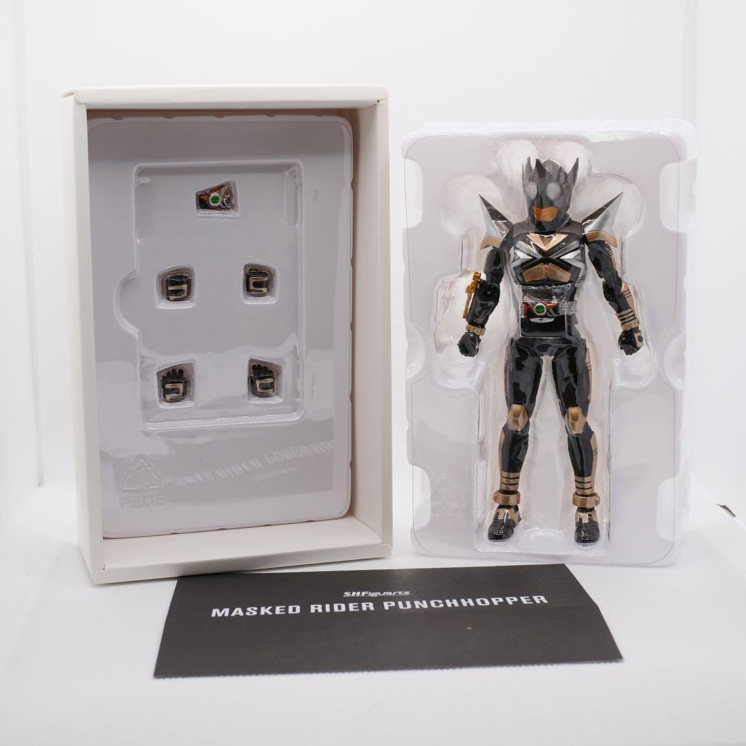 S.H.フィギュアーツ 真骨彫製法　仮面ライダー　キックホッパー　パンチホッパー