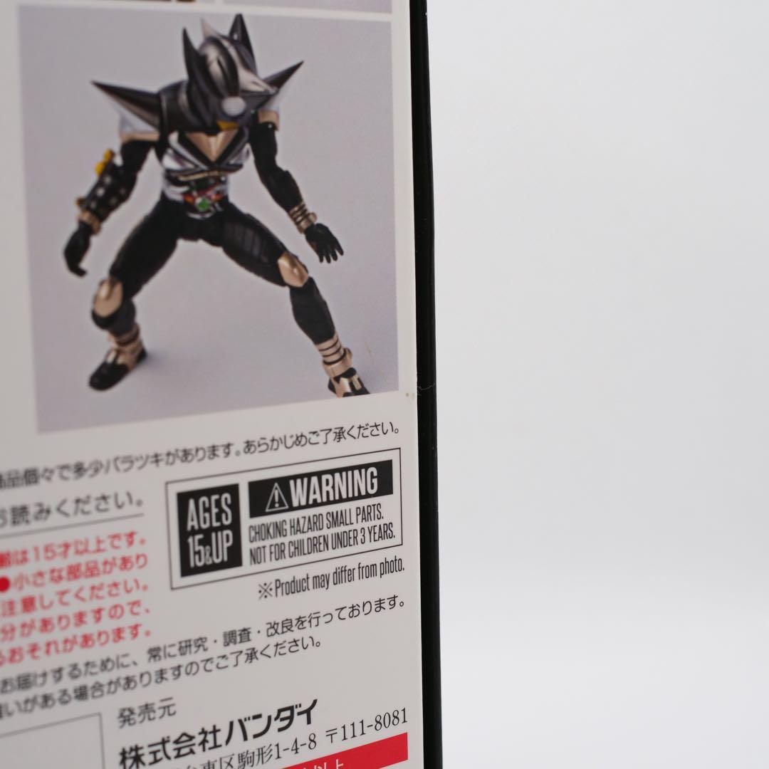 S.H.フィギュアーツ 真骨彫製法　仮面ライダー　キックホッパー　パンチホッパー