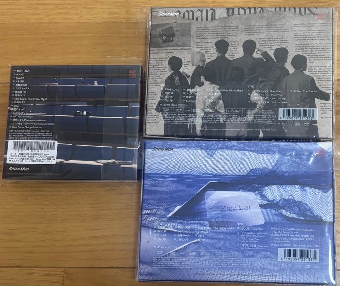  Man 音故知新 全形態