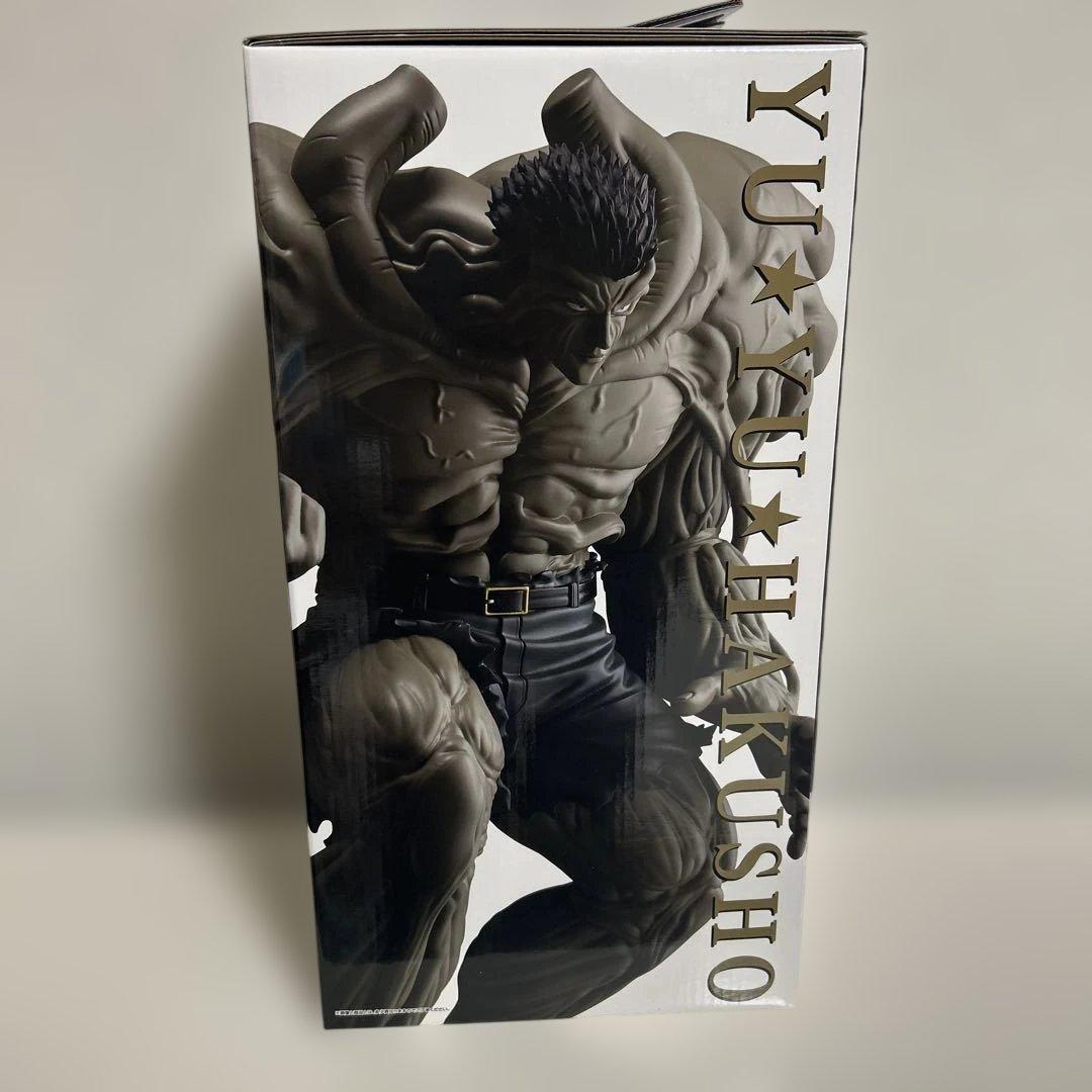 （未開封）幽遊白書　一番くじ　戸愚呂弟フィギュア　A賞