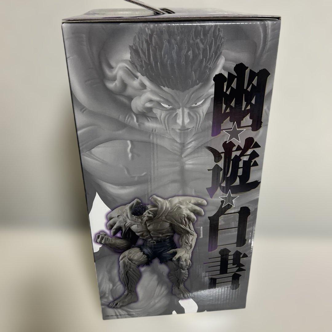 （未開封）幽遊白書　一番くじ　戸愚呂弟フィギュア　A賞