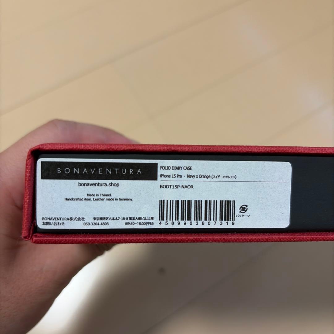 BONAVENTURA 手帳型ケース ネイビー　iPhone15pro用