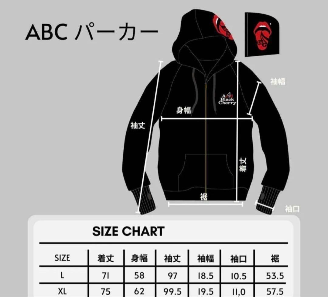 Acid Black Black Cherry XL パーカー