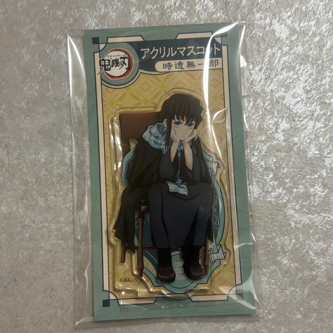 鬼滅の刃AGF 2023 時透無一郎　ランダムカード　アニプレックス アクスタ