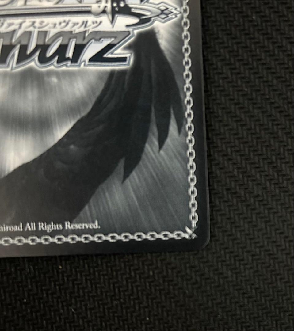 ヴァイス オーバーロード　アルベド　sp