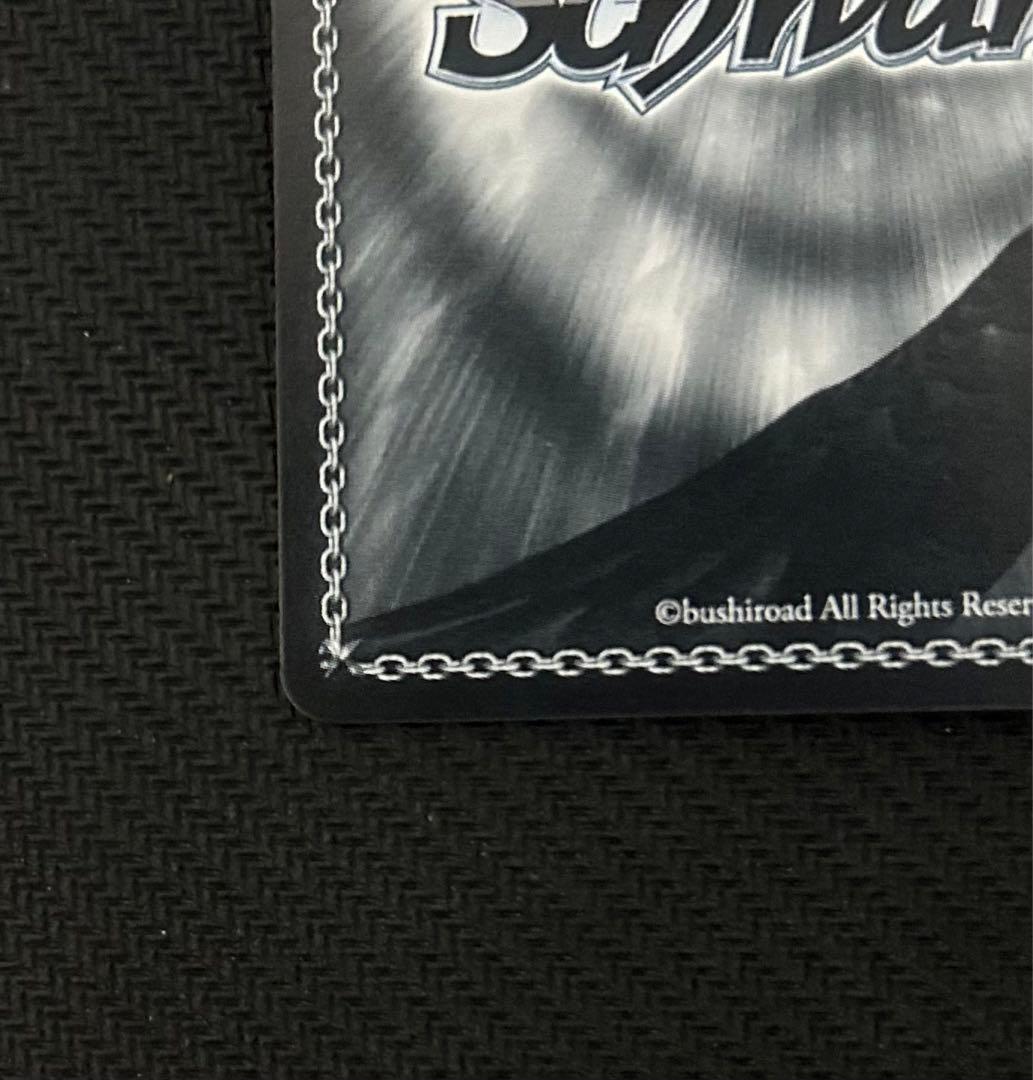 ヴァイス オーバーロード　アルベド　sp