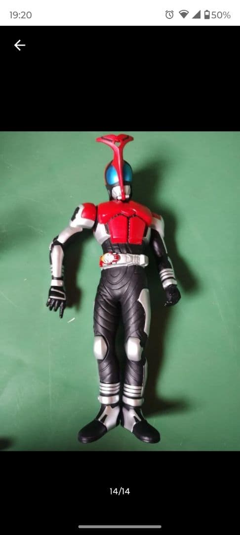 仮面ライダー駆動ソフビフィギュアまとめ売りです。