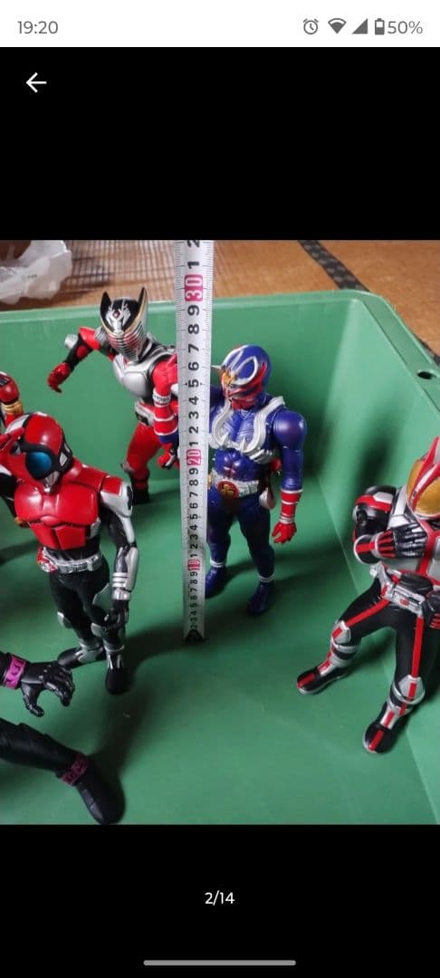 仮面ライダー駆動ソフビフィギュアまとめ売りです。