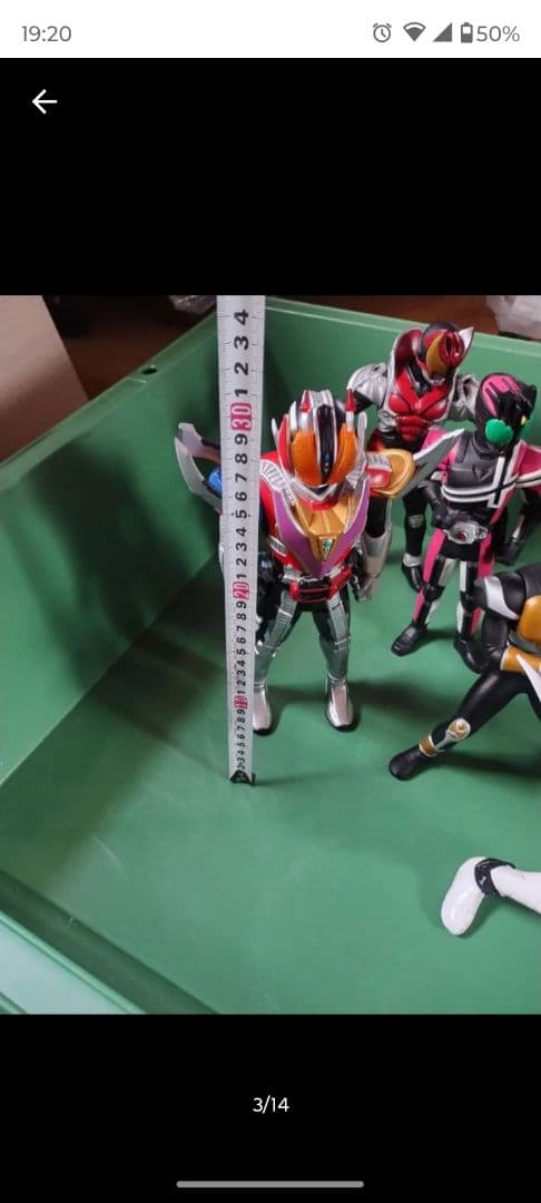 仮面ライダー駆動ソフビフィギュアまとめ売りです。