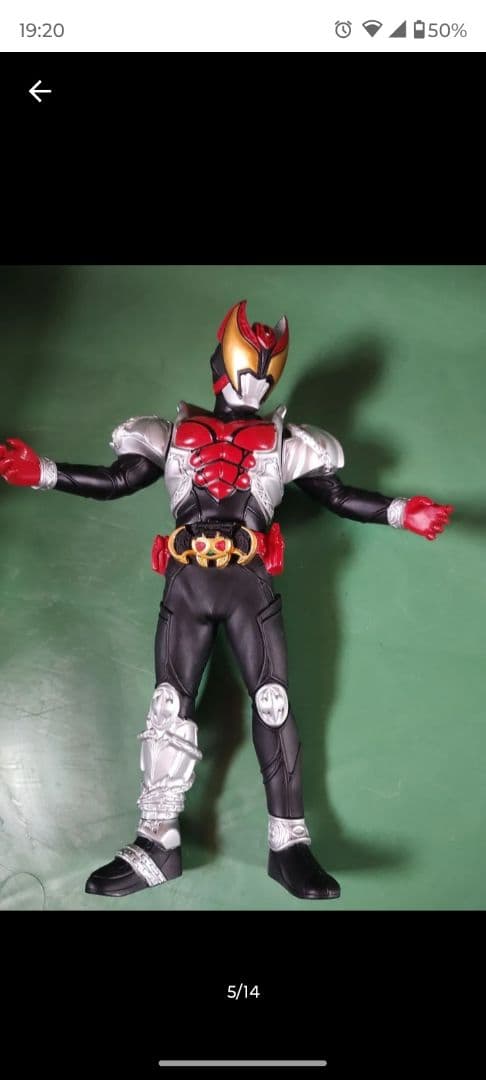 仮面ライダー駆動ソフビフィギュアまとめ売りです。
