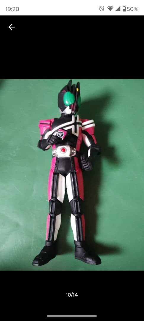 仮面ライダー駆動ソフビフィギュアまとめ売りです。