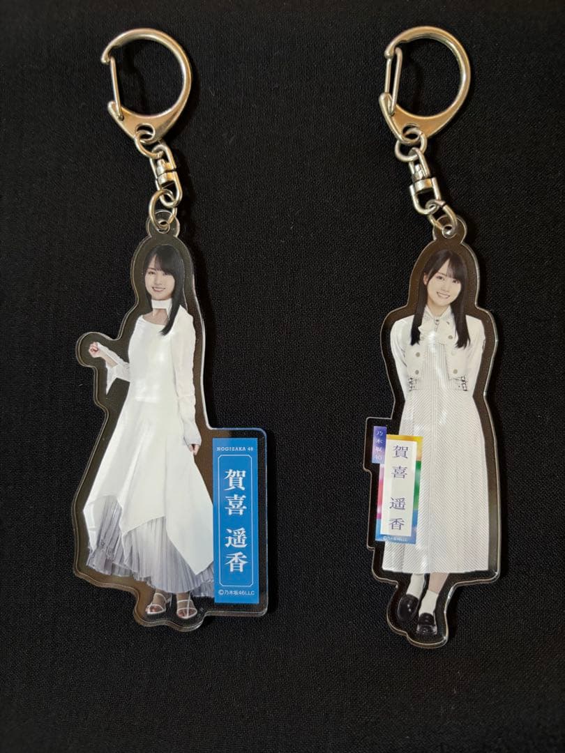 乃木坂46 賀喜遥香　アクリルキーホルダー