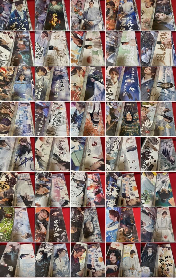 せきせいくうさん確認用　①