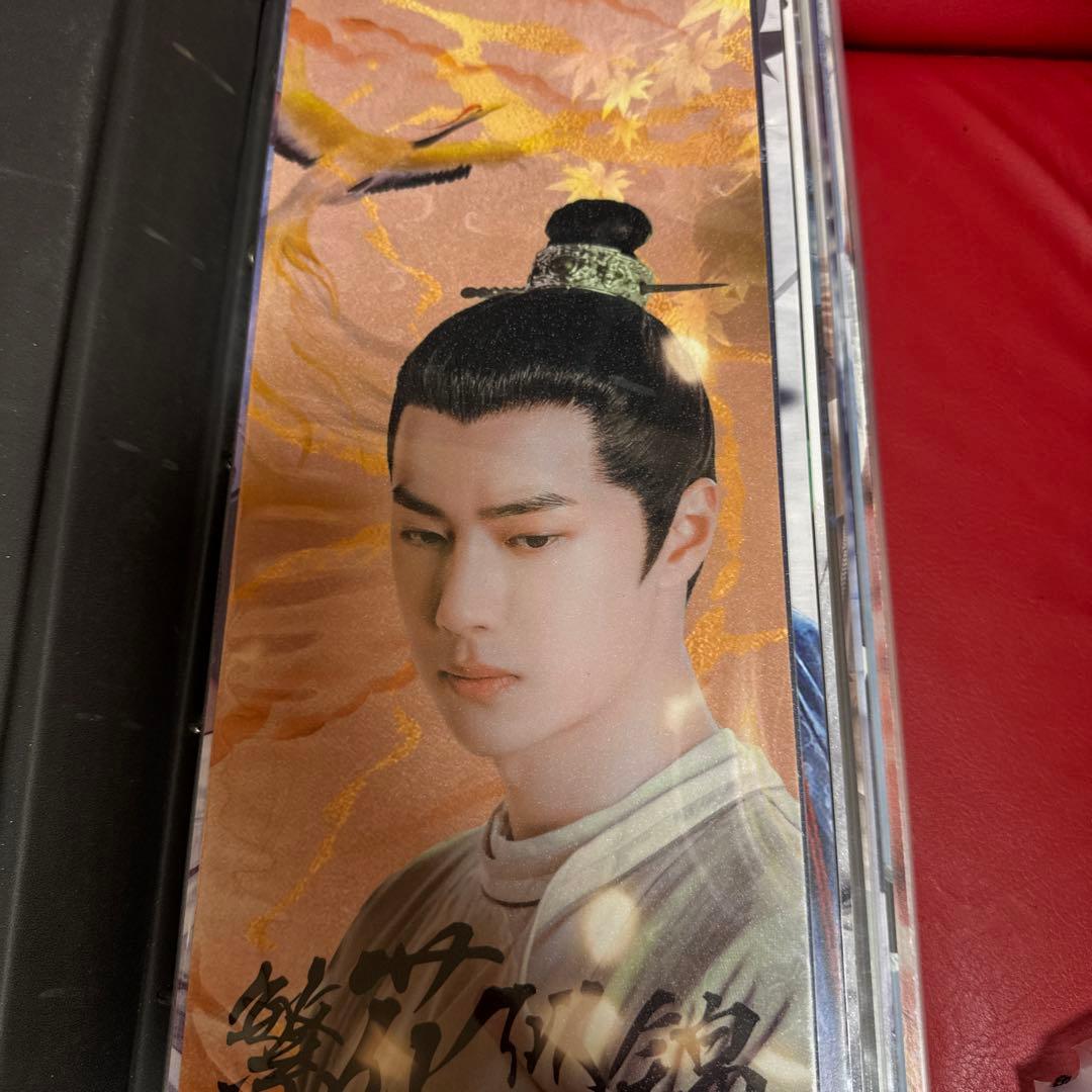 せきせいくうさん確認用　①