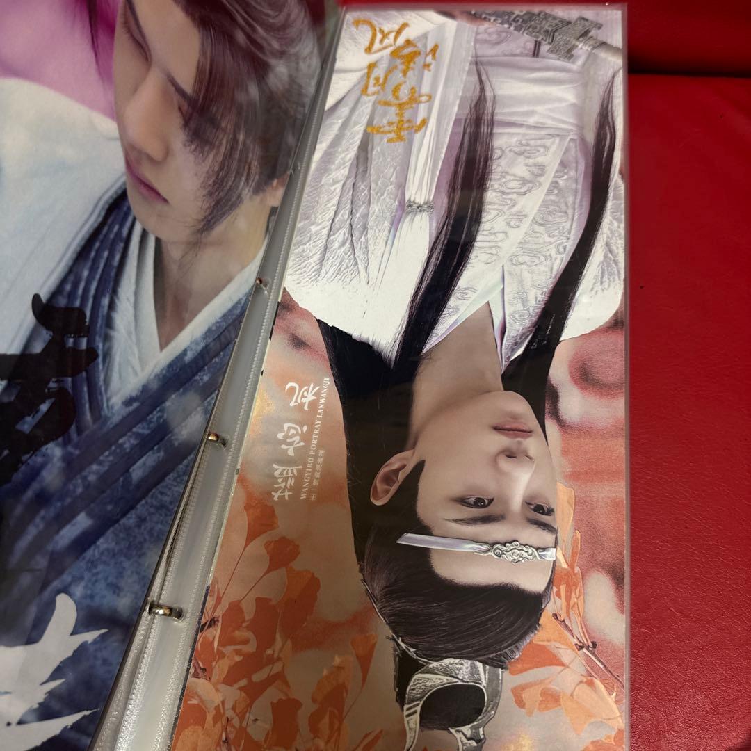 せきせいくうさん確認用　①