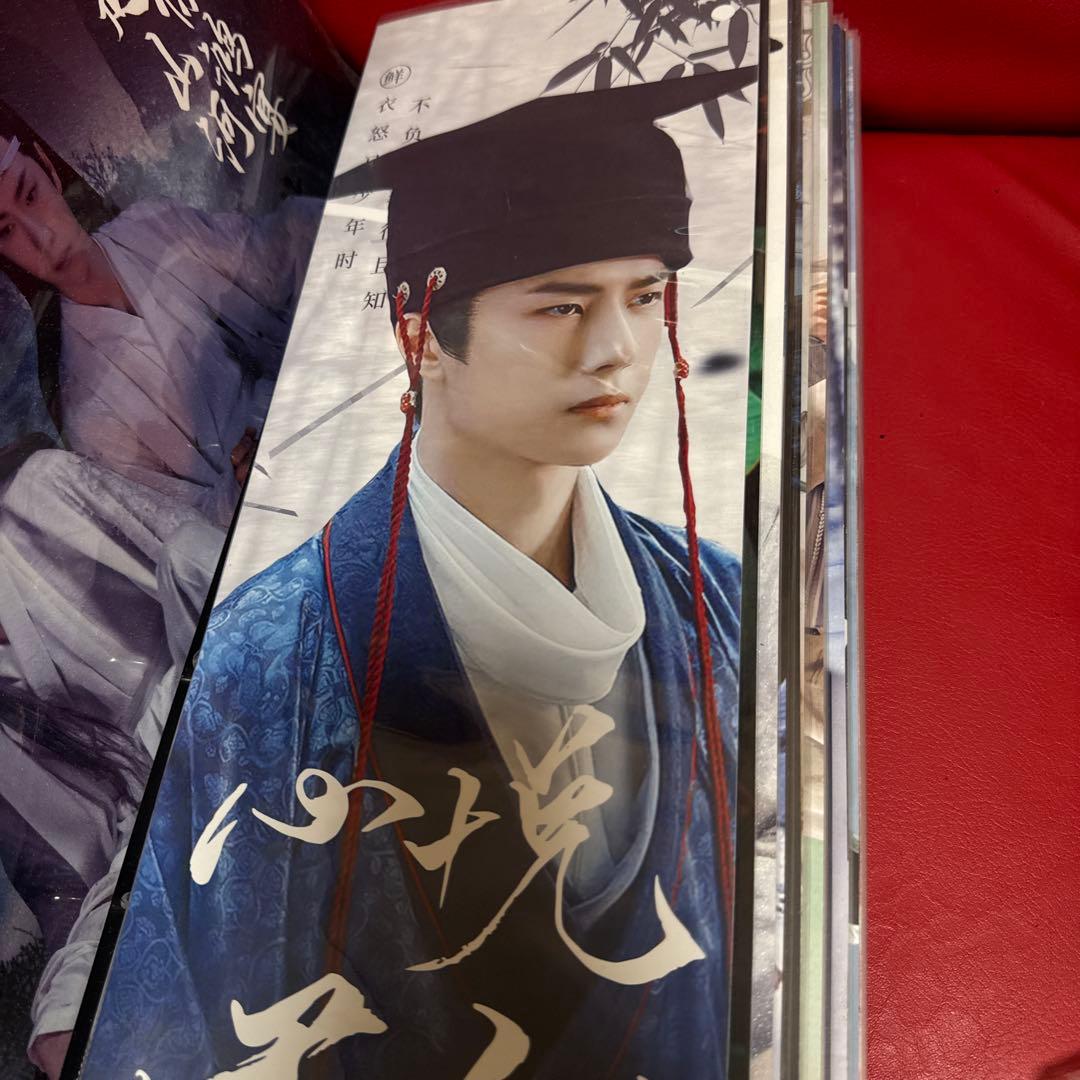 せきせいくうさん確認用　①