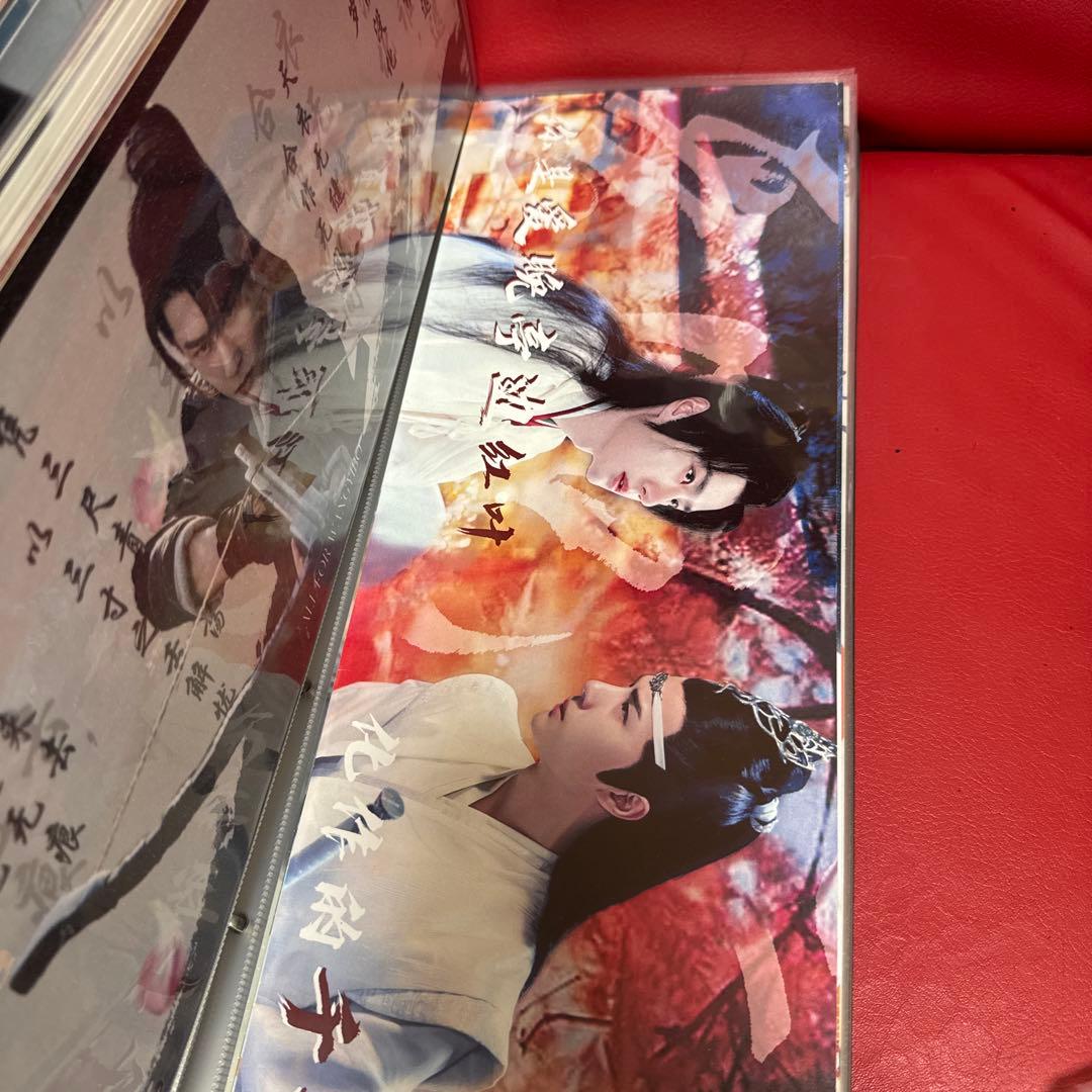 せきせいくうさん確認用　①