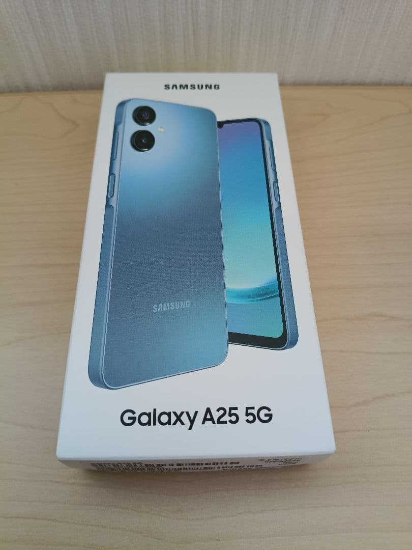 Galaxy A25 5G 使用1年未満です　付属品全て・ケース・保護フィルム付