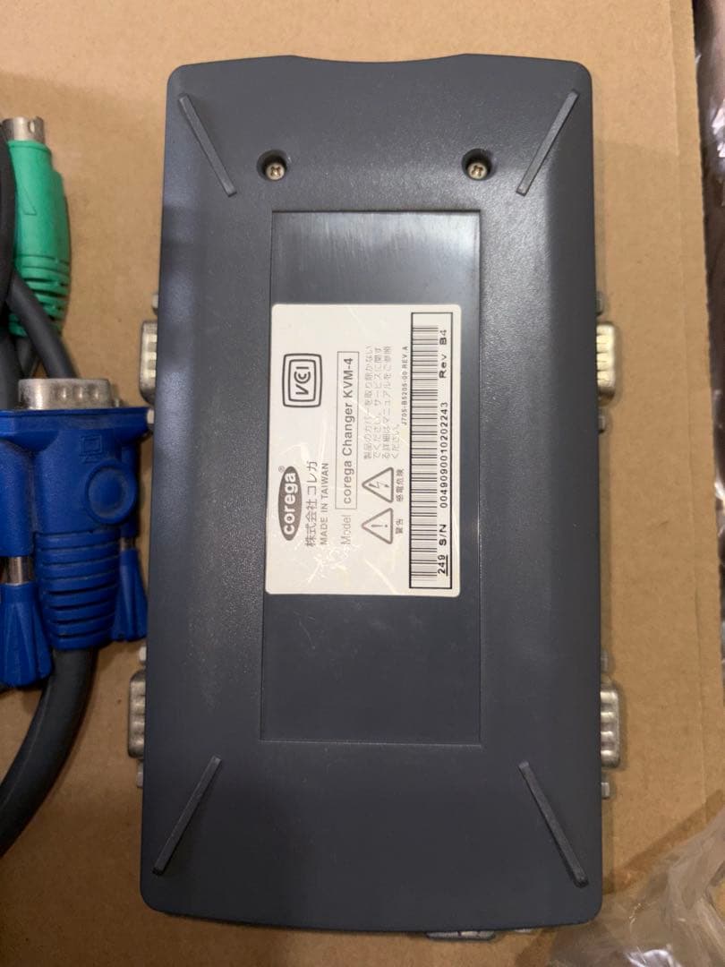 Changer KVM-4 VGA切替器 4ポート