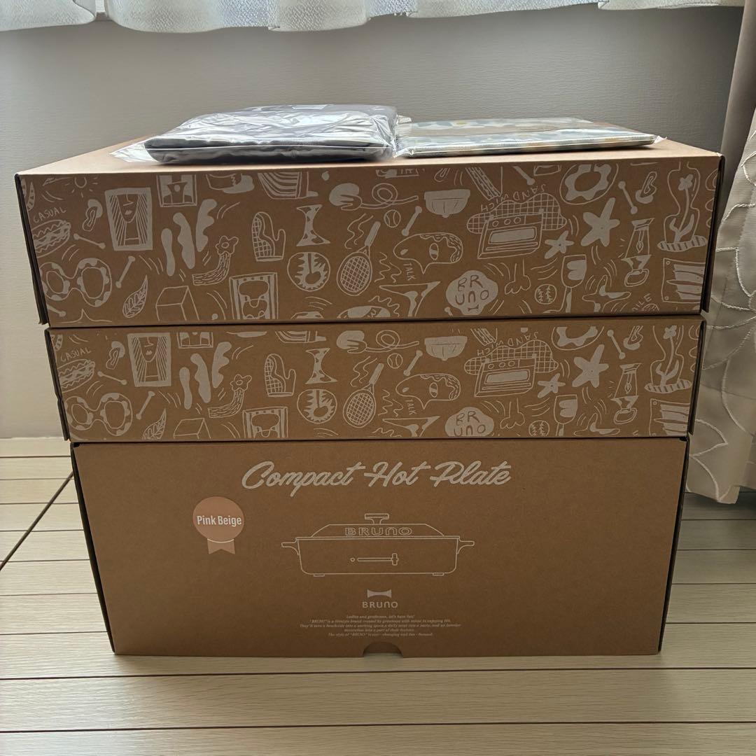 【新品未使用】BRUNO2026福袋5点セット　値下げしました！