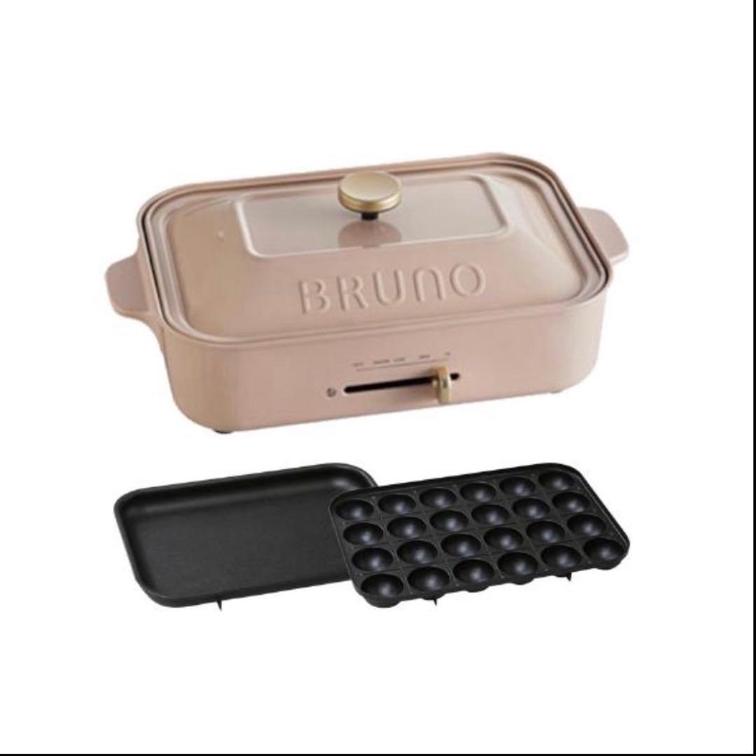 【新品未使用】BRUNO2026福袋5点セット　値下げしました！