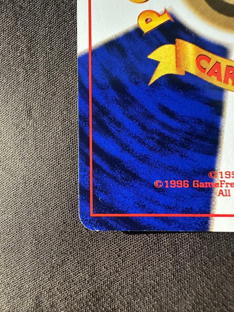 美品　ミュウ 映画公開記念パック サザンアイランド