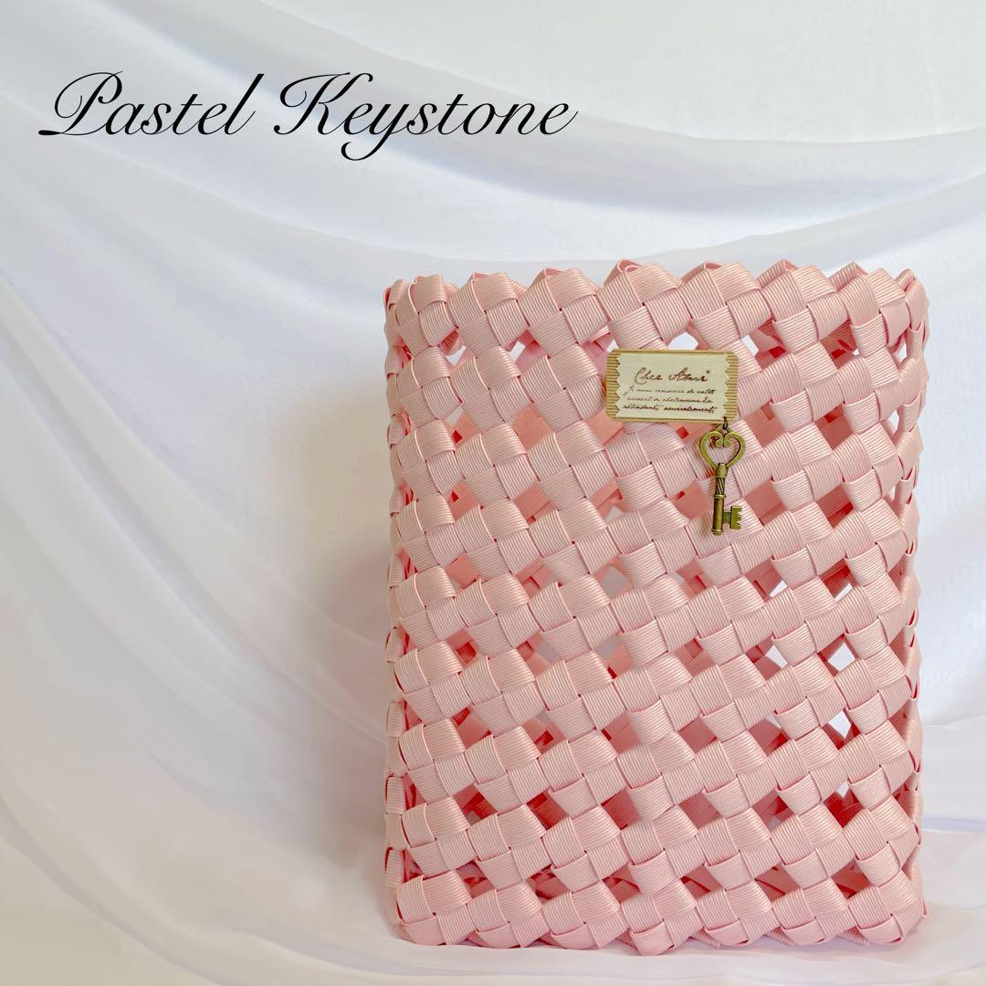 No.45 クラフトバンド ゴミ箱・小物入れ・かご・マスクケース 薄ピンクセット