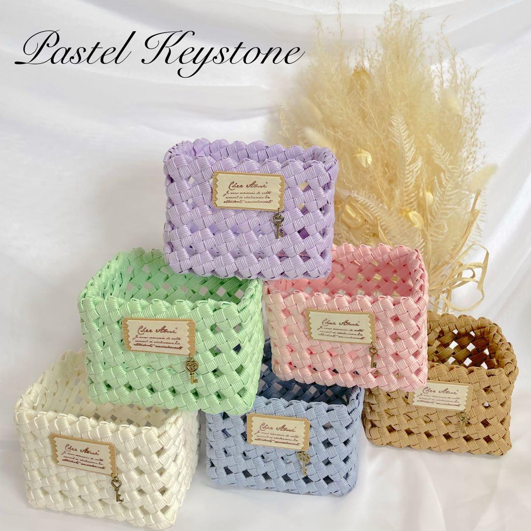 No.45 クラフトバンド ゴミ箱・小物入れ・かご・マスクケース 薄ピンクセット