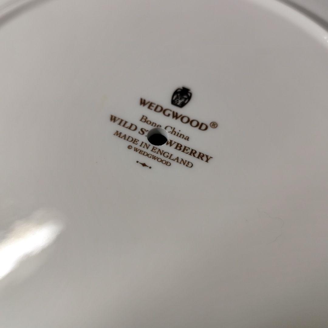 ウェッジウッド　ワイルドストロベリー　アフタヌーンティー用３段ケーキスタンド