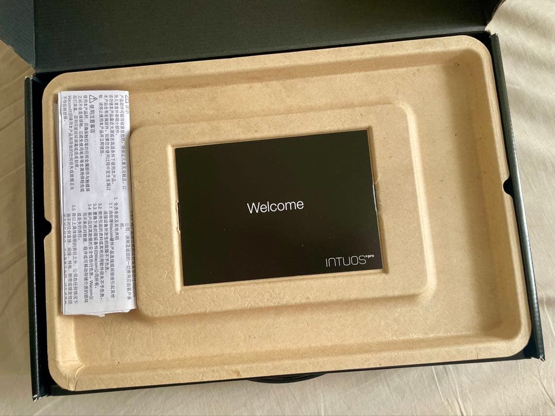 Wacom Intuos Pro Small PTH-451/K1ペンタブレット