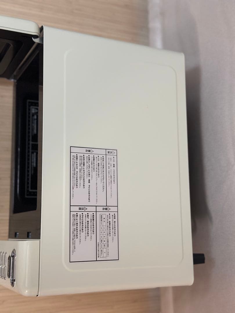 【専用】toffy電子レンジ【K-DR1】