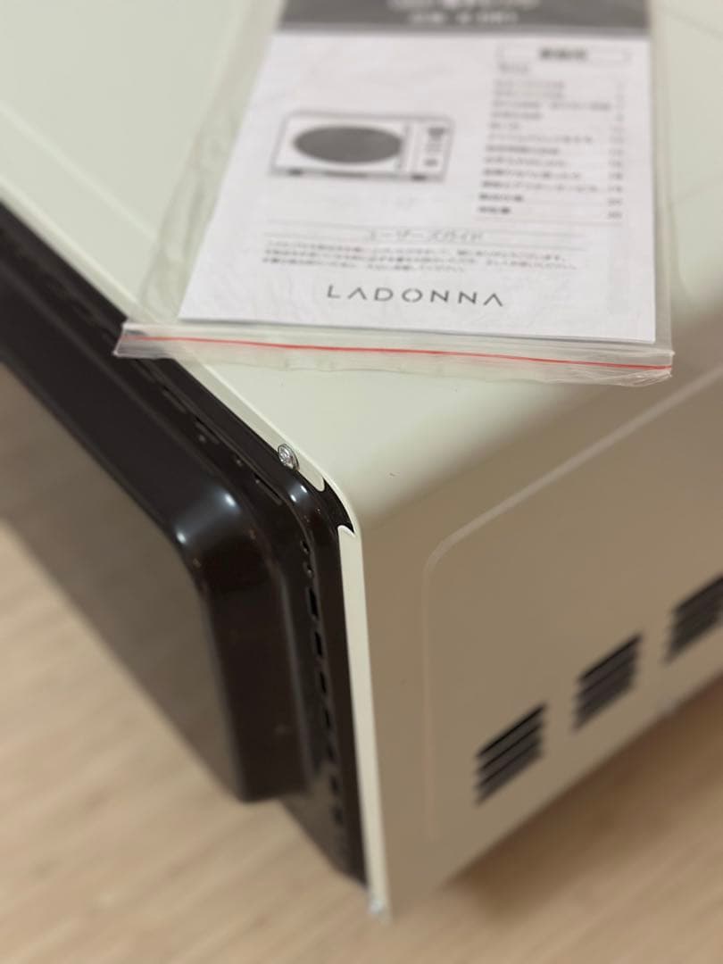 【専用】toffy電子レンジ【K-DR1】