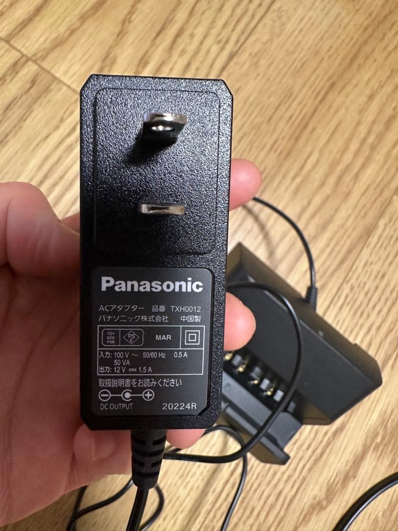 Panasonic VIERA プライベートビエラポータブルテレビ15V 防水