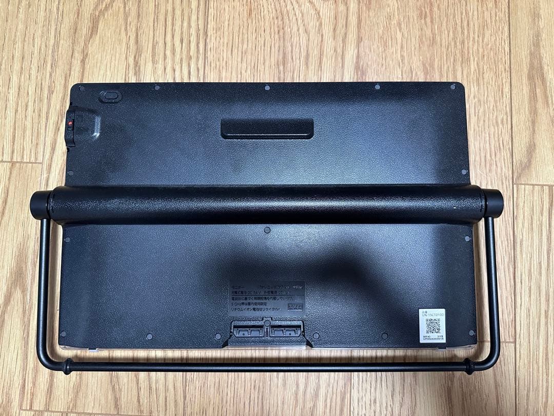 Panasonic VIERA プライベートビエラポータブルテレビ15V 防水